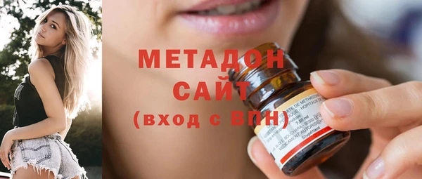 таблы Абинск