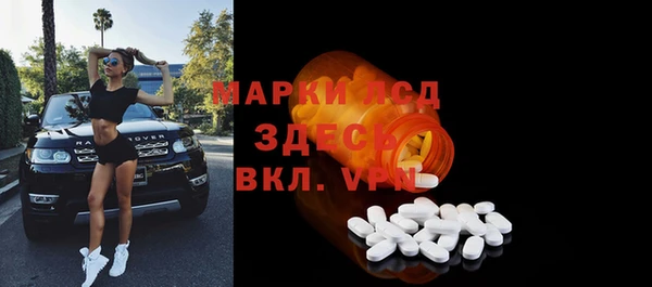 гашишное масло Абаза