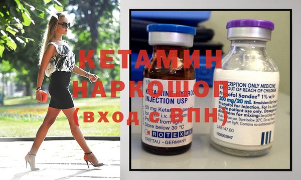 гашишное масло Абаза