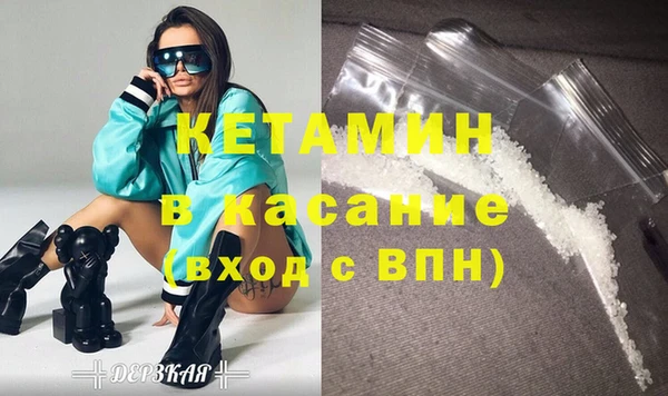гашишное масло Абаза