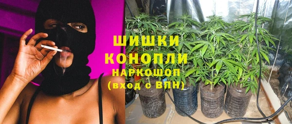 марки lsd Алзамай
