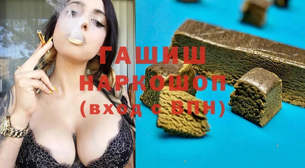 MDMA Абдулино
