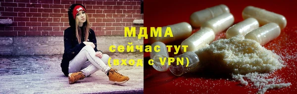 первитин Алексеевка